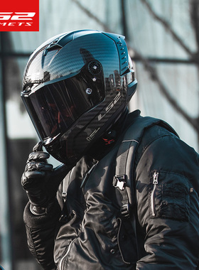 LS2摩托车全盔碳纤维防摔防雾赛车冬季款头盔机车雷霆奉FF805四季