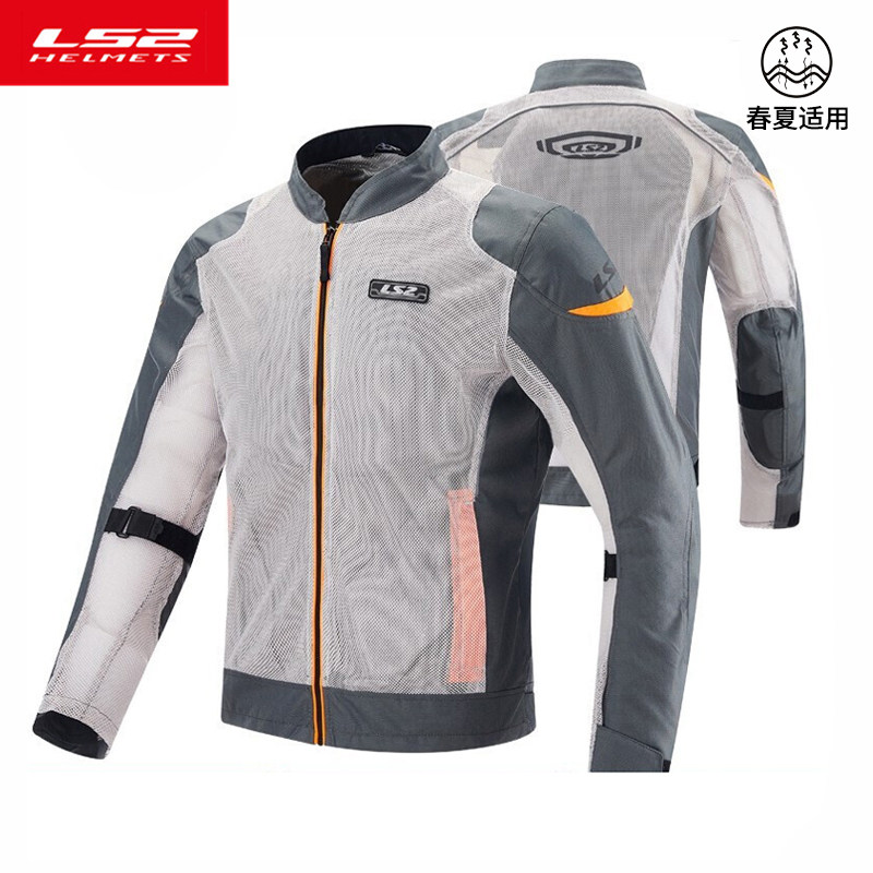 LS2骑行服男摩托车夏季网眼透气防摔机车服赛车男女骑士服套装