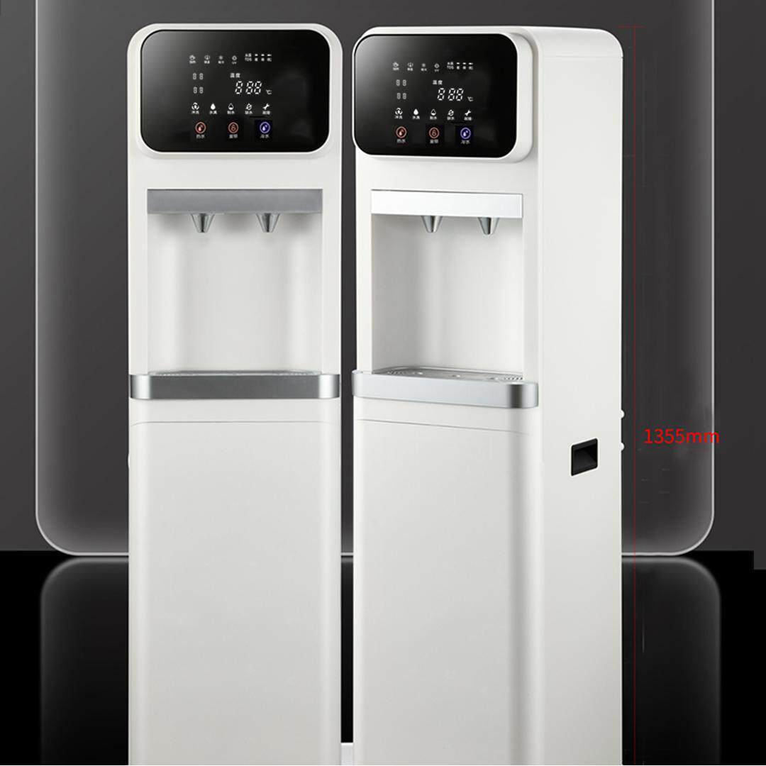 商用净水器直饮机冰热RO反渗透纯水机办公餐饮立式饮水机冰热双出