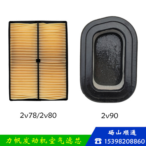 摩托车空滤力帆汽油机空气滤网