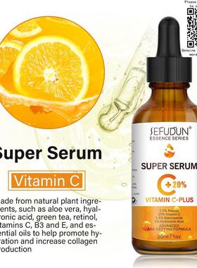 Vitamin C Serum for Face Anti Aging Face Eye Serum VC精华