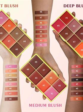 Curve Case Cream Eyebrow Cream Blush Highlighter Palette Mat