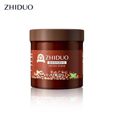 coffee face Body Scrub Exfoliating Gel Whitening咖啡磨砂膏女