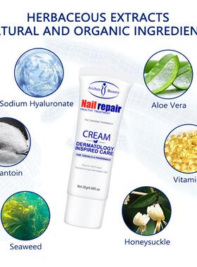 Effective Nail Fungus Treatment Cream Foot Toe Nail Fungus膏