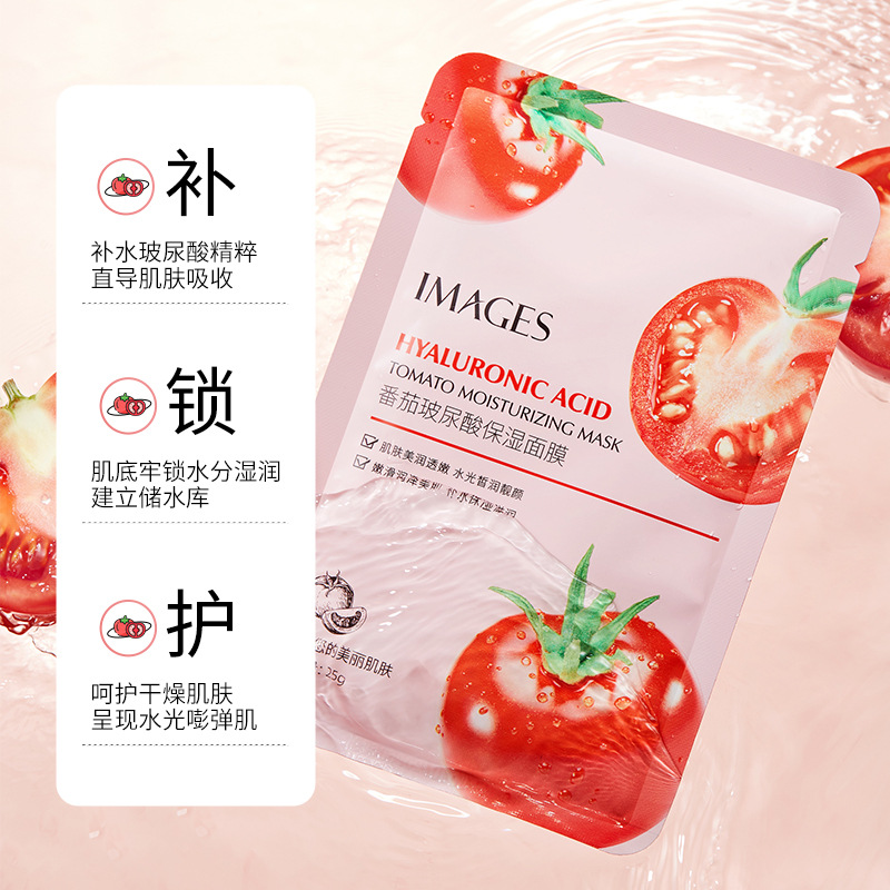 10 pcs Skin Care Tomato Moisturizing Facial Mask10片番茄面膜