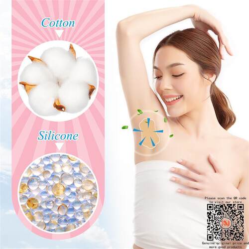 Underarm Sweat Pads  Armpit Sweat-Absorbing Pads腋臭吸汗贴