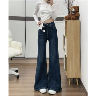 美式复古深蓝色微喇牛仔裤女秋冬加绒高腰宽松显瘦小个子喇叭裤子