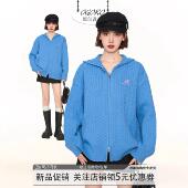 炼 开 连帽毛衣开 外套女春季 春慵懒加厚针 衫 克莱因蓝色麻花拉炼