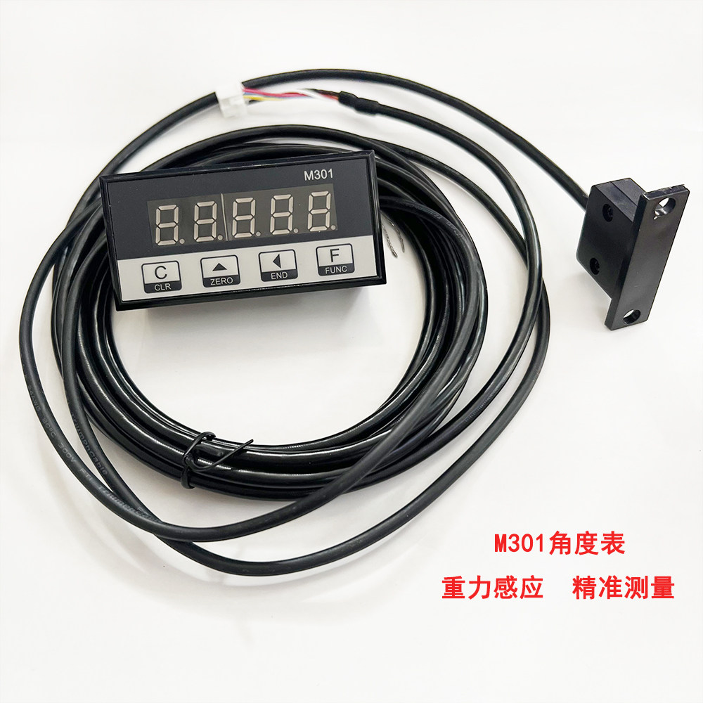 M301角度表 木工推台锯重力感应45度角度数显表 数字角度测量仪器