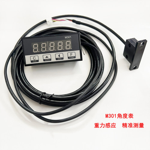 M301角度表木工推台锯重力感应