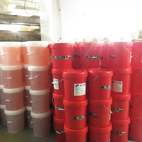 切削液OUNA切削油冷却液润滑铝塑门窗幕墙设备专用默认发城市物流