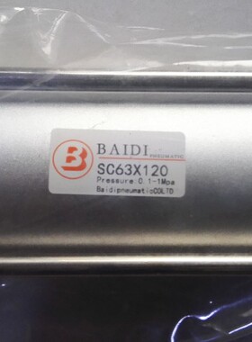 BAIDI铝塑门窗设备配件方形气缸SC80*100/SC63*120惠2022新品热卖