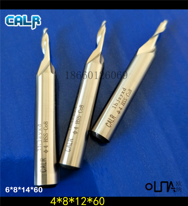 carl单刃仿行铣刀门窗幕墙