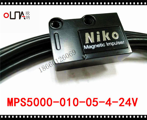 NIKO磁栅尺传感器MPS5000-010-05-4-24V读数头磁头分辨率10um