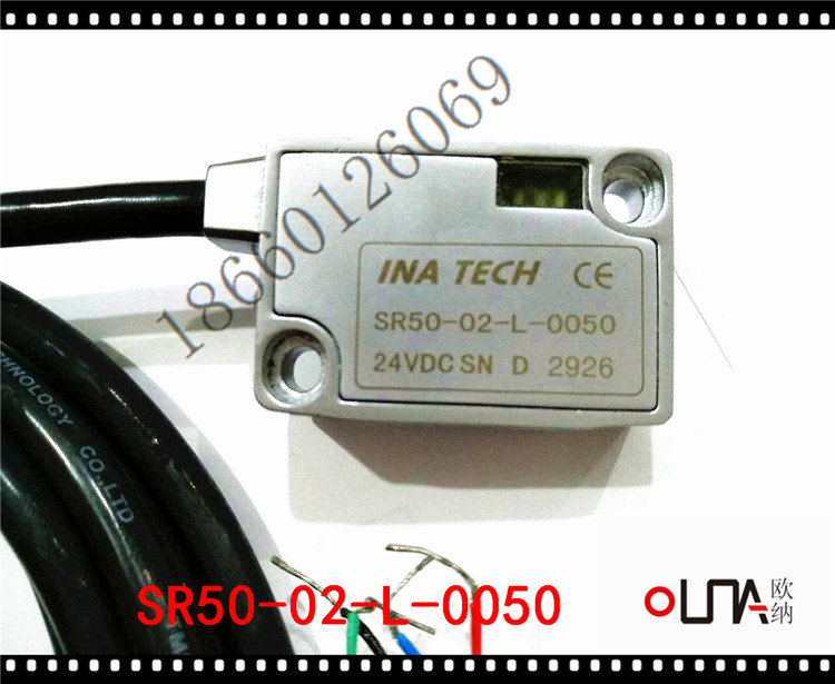 INATECH磁栅尺SR50-02-L-0050远红外石材桥切割机读数头SENSOR