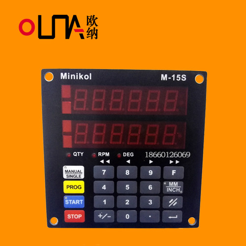磁栅控制器minikol数显测量