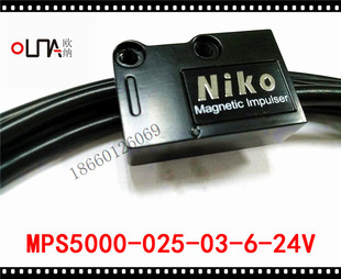 NIKO磁柵讀頭傳感器MPS5000 24V磁柵尺讀數(shù)頭分辨率25um 025