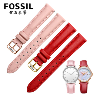 手表带女真皮粉色适配化石FossiES3988小牛皮粉皮表带12 14mm表带