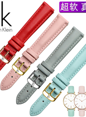 真皮手表带女适配ck K7B211C1 K7K214VN皮表带女12 14 16 18mm