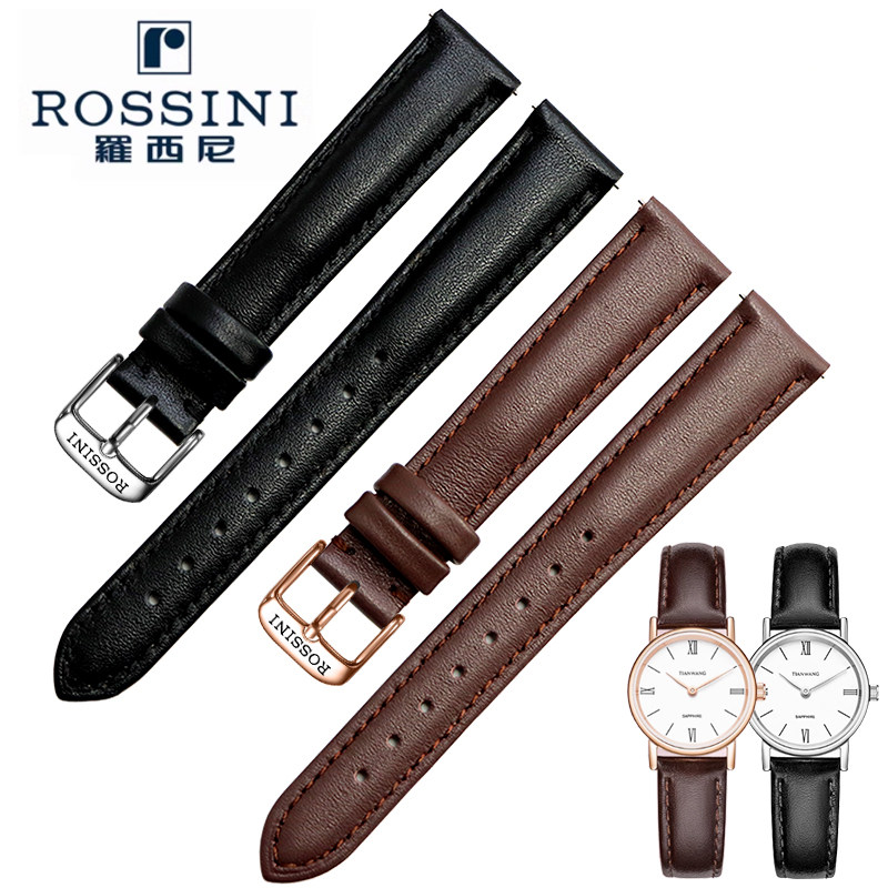 表带真皮适配罗西尼ROSSINI小牛皮519908 517770女12 14 15mm表带