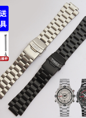 适用天美时潮汐表带TW2R55500 T2N720 T2N721 T2N739原装款16钢带