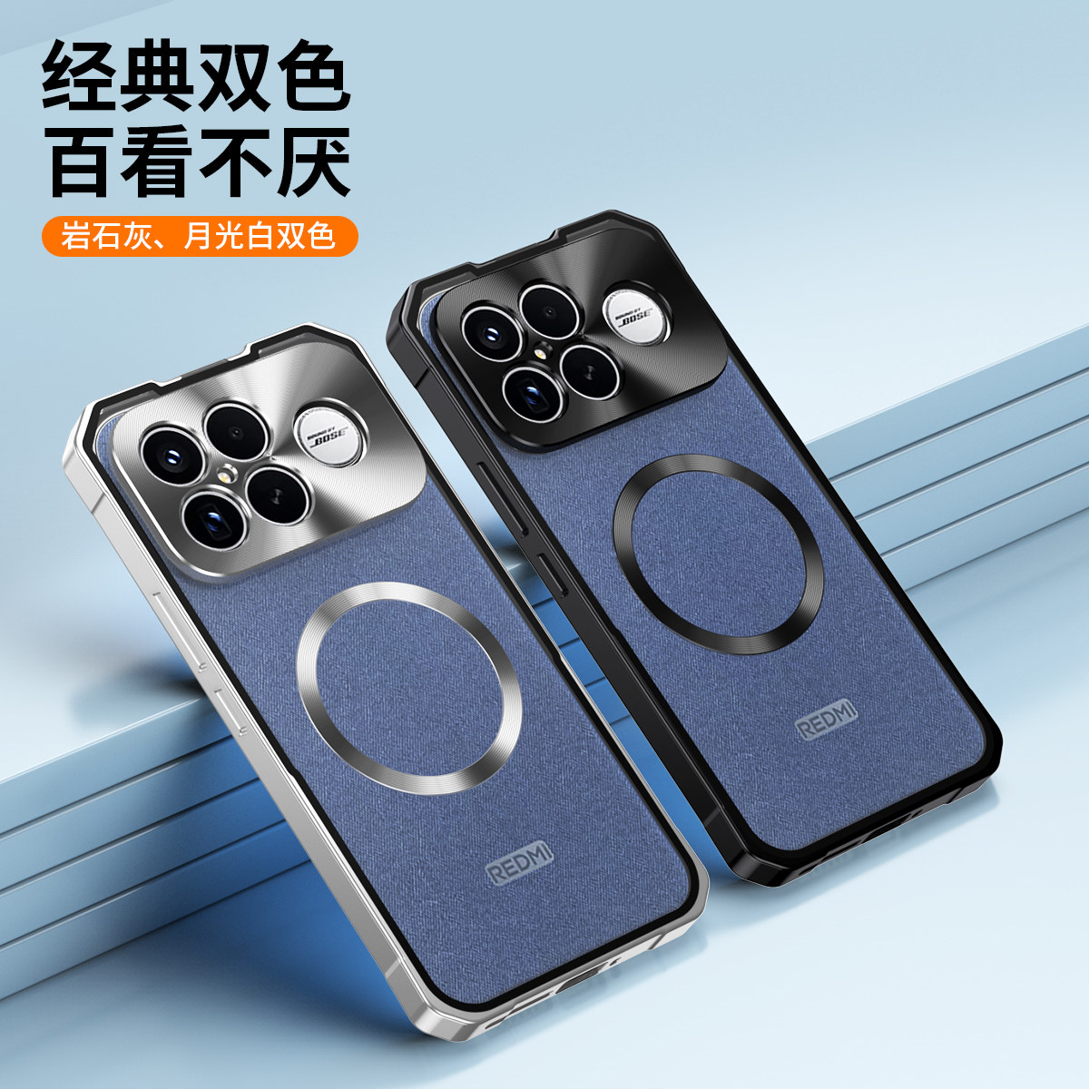 树充适用红米k90promax手机壳简约磁吸金属防摔保护套k90金属边框磁吸散热器壳银色k90外壳合金边框金属镜头