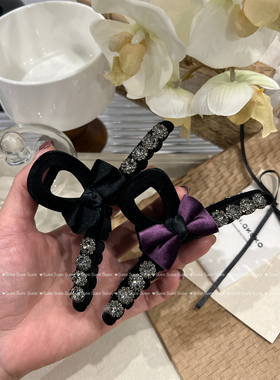 韩国东大门秋冬优雅紫色奢华水钻丝绒蝴蝶结高级感大号盘发鲨鱼夹