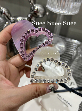 韩国东大门进口水钻紫色满钻甜美blingbling爱心镂空醋酸鲨鱼抓夹