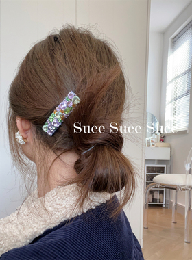 韩国东大门施华水晶S家水钻nyunyu长方形bb夹满钻刘海碎发边夹ins