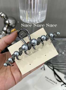 韩国东大门枪黑色高级感灰色珍珠满钻麻花设计感金属鲨鱼夹大抓夹