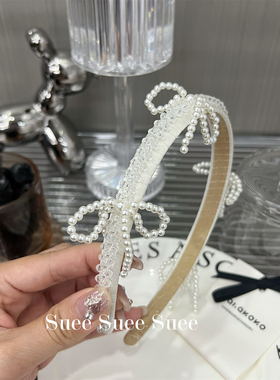 韩国东大门梦中婚纱白色超仙女全手工串线水晶立体珍珠蝴蝶结发箍