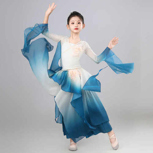 古典舞中国风飘逸舞蹈服装渐变色