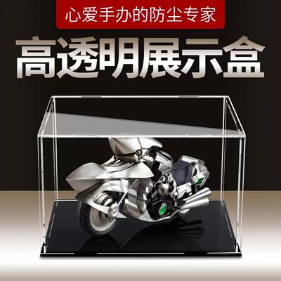1通用薄利多销.收纳盒