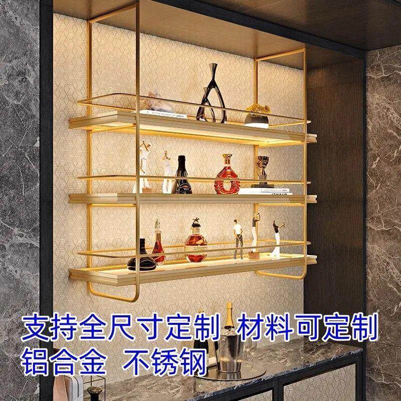 定制吧台吊架酒架酒水展示架悬挂酒架