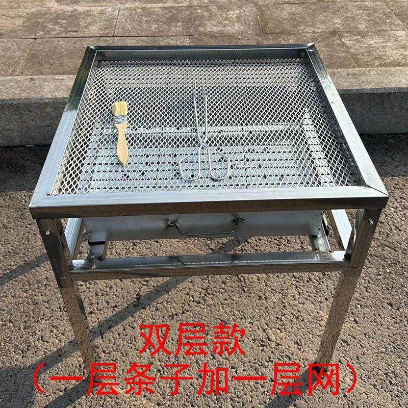 户外不锈钢便携式烧烤桌正方形烧烤炉烤洋芋豆腐架子商用组装款