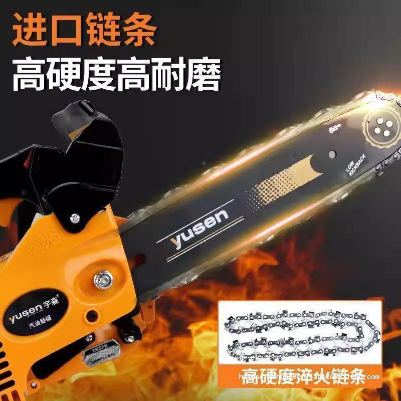 森油锯进口小型家用12寸250汽油锯伐木NKY锯修枝毛销0竹锯原厂直