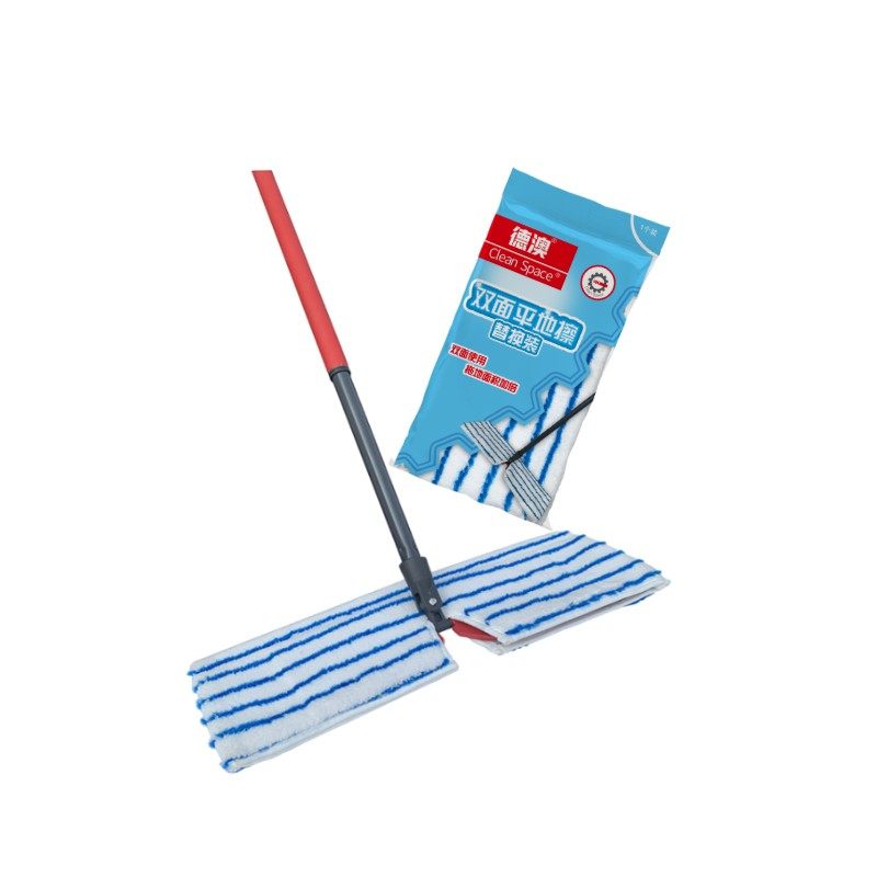 德澳抗菌新款双面家用一拖净平板拖把拖布保洁专用多功能拖地神器,家庭/个人清洁工具,平板拖把,淘宝优惠券,粉丝福利购,淘宝优惠卷