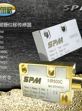 SPM磁尺读头传感器MR50/MR51/MR52/MR500C/MR501C/MR502C/MR503C