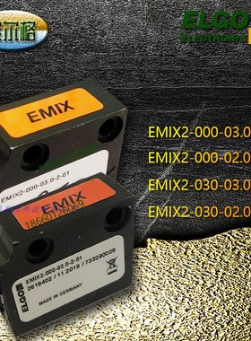 原装德国进口ELGO读数头EMIX2-000-02.0-2-01长城030磁栅尺传感器