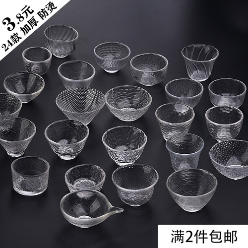 耐热玻璃日志品茗杯性价比高