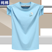 印花打底衫 T恤男休闲宽松学生青年半袖 潮ins 圆领短袖 100%纯棉夏季