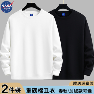 NASA原创纯棉卫衣男士秋冬季加绒加厚圆领青年纯色宽松保暖打底衫