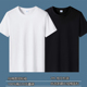 100%纯棉重磅短袖 体恤衫 t恤男士 宽松纯色男女圆领半袖 夏季 2件装