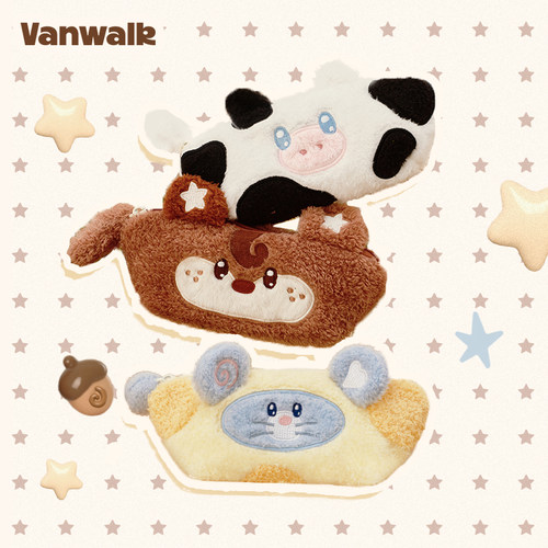 VANWALK/出走学生卡通小动物笔袋