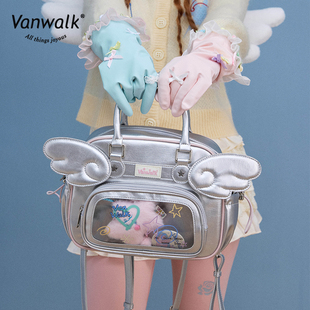 VANWALK幸运星 品牌原创少女中小食量吧唧痛包书包日常通勤双肩包