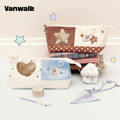 VANWALK/出走透明痛层学生文具袋
