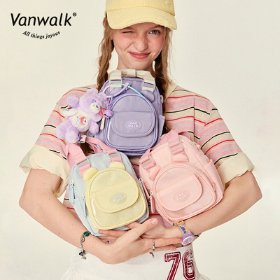 VANWALK×CareBears联名 可爱新款背包女双肩ins小众出游学生书包