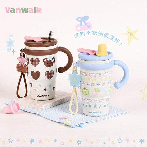 VANWALK/出走女生出游便携保温杯
