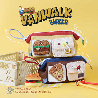 闺蜜ins可爱小熊汉堡食物笔袋