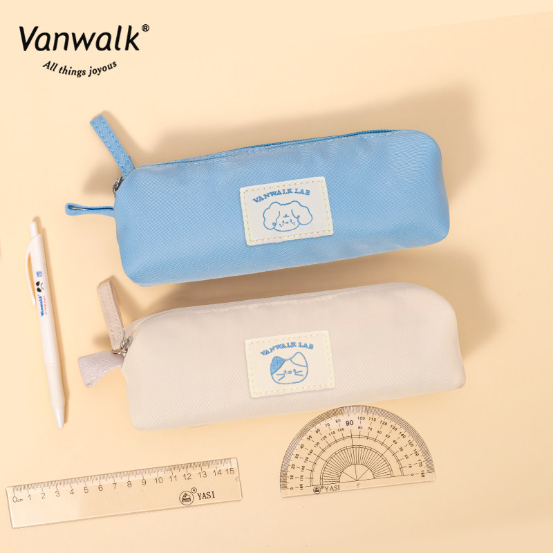 VANWALK 自制笔袋大容量学生文具盒简约纯色拉链收纳文具袋铅笔袋图片